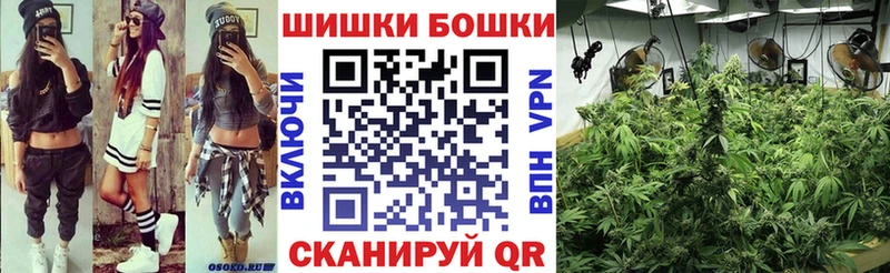 Как найти закладки Тырныауз Гашиш A PVP Мефедрон Марихуана Cocaine