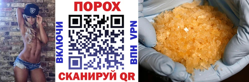 MEGA зеркало как найти закладки Тырныауз АМФ 98%