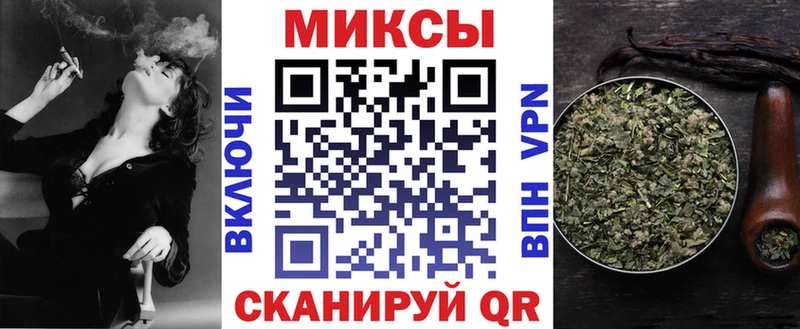 наркотики  Тырныауз  Бутират 99% 