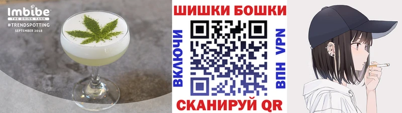 закладки  сайты даркнета наркотические препараты  Печенье с ТГК марихуана  Тырныауз 