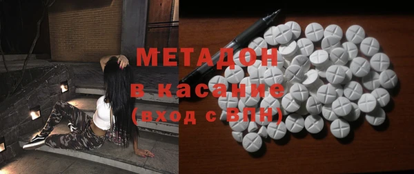 твердый Новокубанск