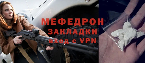 твердый Новокубанск