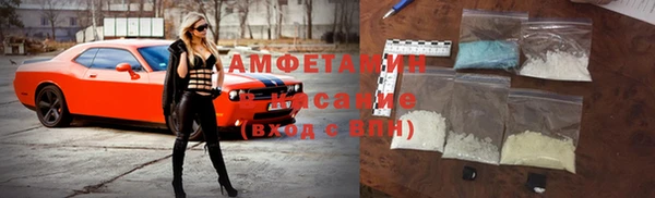 твердый Новокубанск