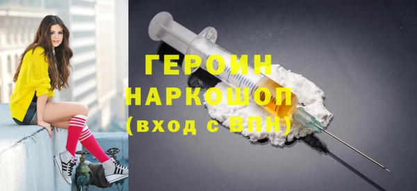 твердый Новокубанск