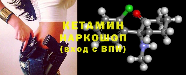 твердый Новокубанск