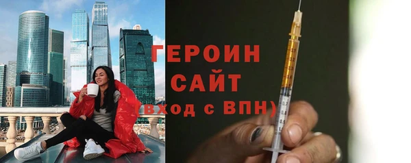 ПСИЛОЦИБИНОВЫЕ ГРИБЫ Новодвинск
