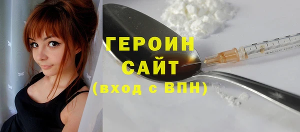 твердый Новокубанск