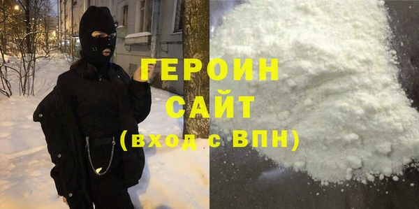 твердый Новокубанск