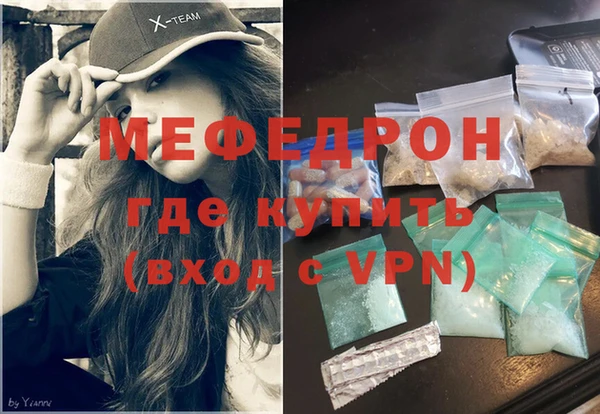 ПСИЛОЦИБИНОВЫЕ ГРИБЫ Новодвинск