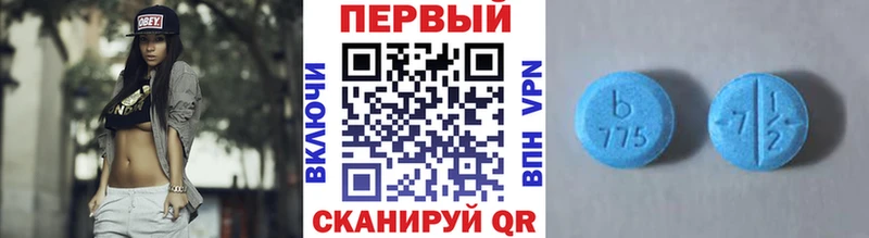где продают   omg ТОР  Метамфетамин мет  Тырныауз 
