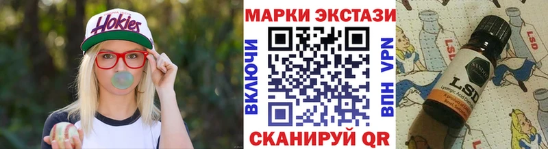 ссылка на мегу ТОР  как найти наркотики  Тырныауз  Марки 25I-NBOMe 1,8мг 